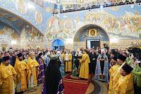 Великое освящение Князь-Владимирского храма в Балашихе